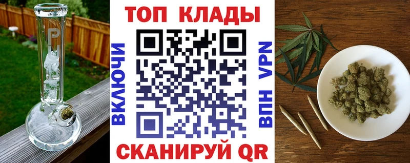 Где найти наркотики Полярные Зори Канабис  Амфетамин  ОМГ ОМГ ССЫЛКА  МДМА  A PVP  COCAIN  ГАШИШ 