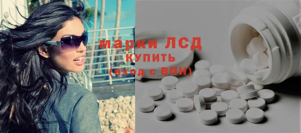 МДПВ Алексеевка