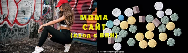 МДПВ Алексеевка