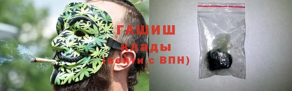 ECSTASY Няндома