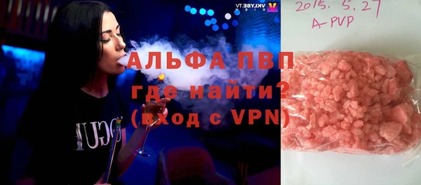 МДПВ Алексеевка