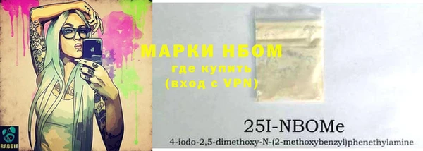 ECSTASY Няндома
