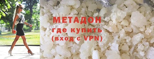 шишки Алексин