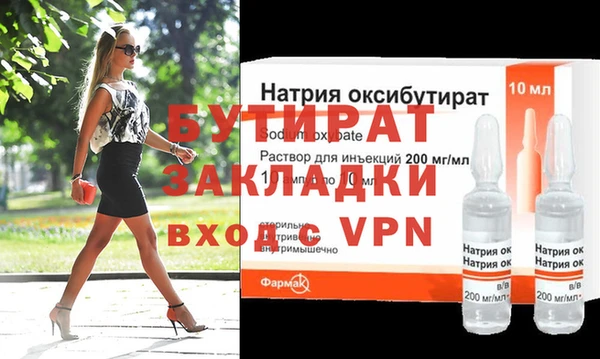 МДПВ Алексеевка