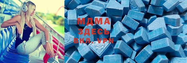 МДПВ Алексеевка