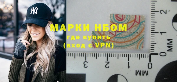 МДПВ Алексеевка
