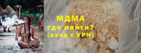 шишки Алексин