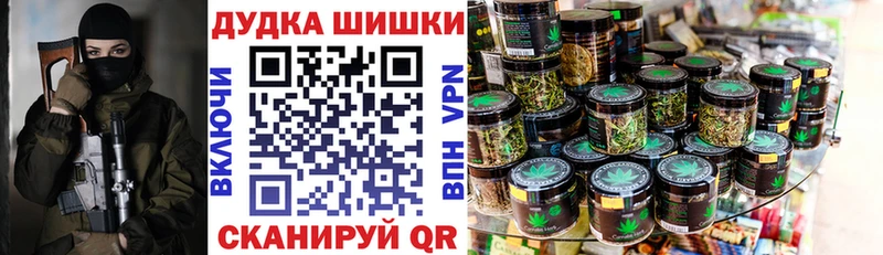 ссылка на мегу зеркало  площадка какой сайт  Марихуана VHQ  Полярные Зори 